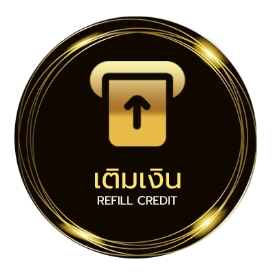 ฝาก-ถอน หวยแม่จำ ไว 24 ชม.